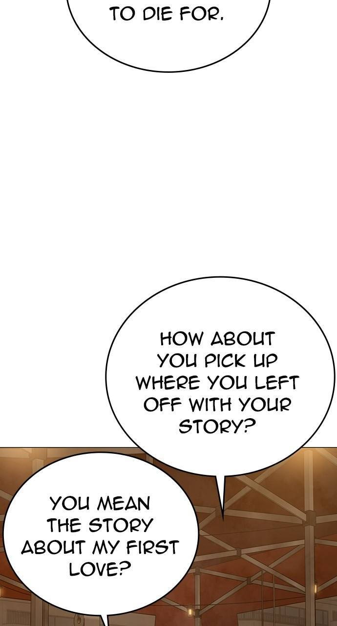Read Reality Quest chapter 146 image 93 on Lezhin