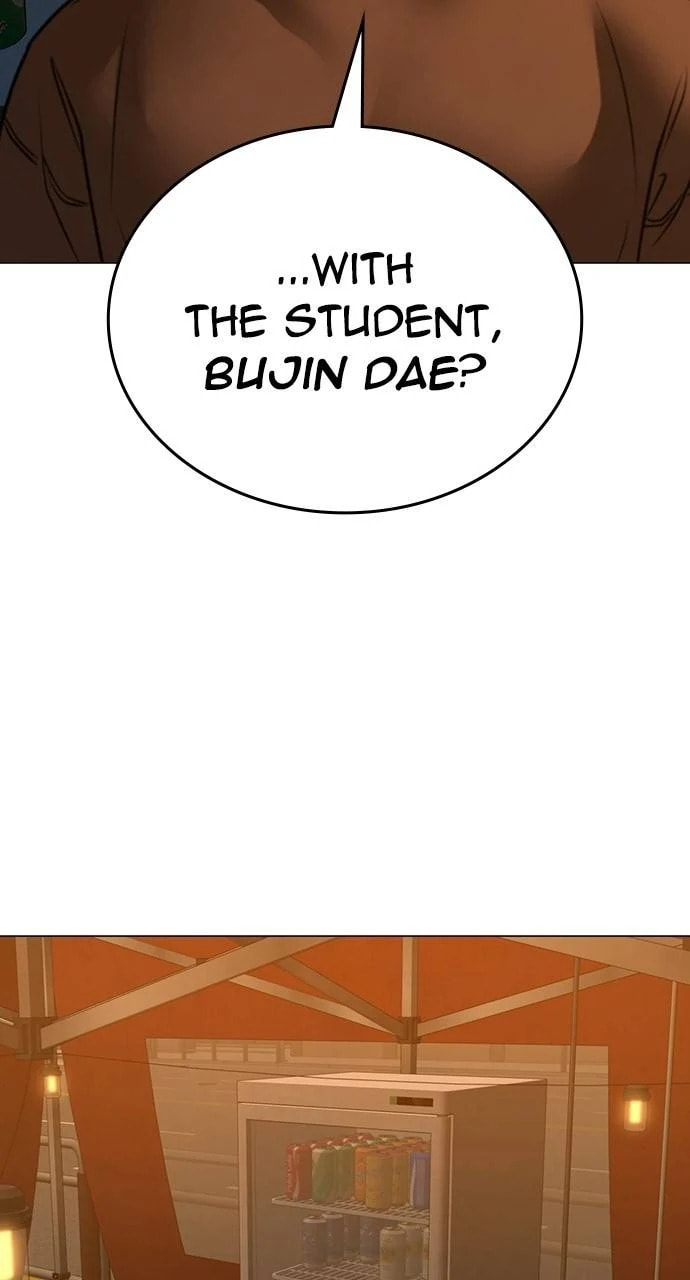 Read Reality Quest chapter 146 image 96 on Lezhin