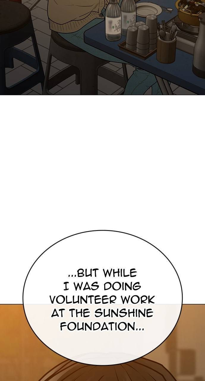 Read Reality Quest chapter 146 image 99 on Lezhin