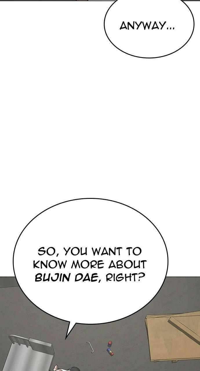Read Reality Quest chapter 147 image 12 on Lezhin