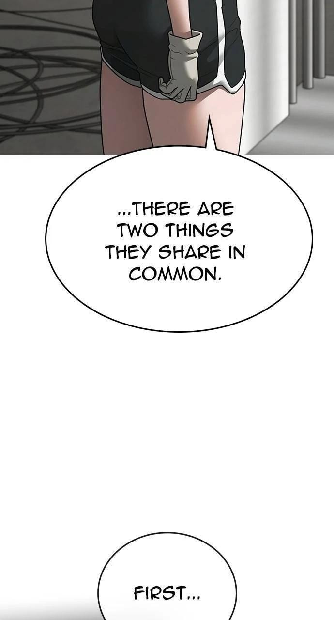 Read Reality Quest chapter 147 image 16 on Lezhin
