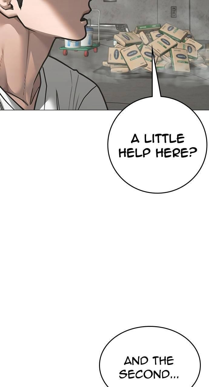 Read Reality Quest chapter 147 image 19 on Lezhin
