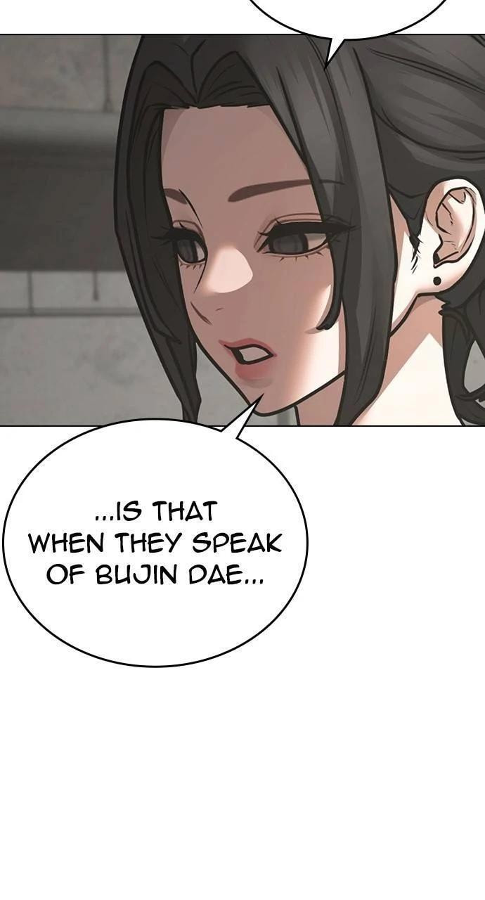 Read Reality Quest chapter 147 image 20 on Lezhin