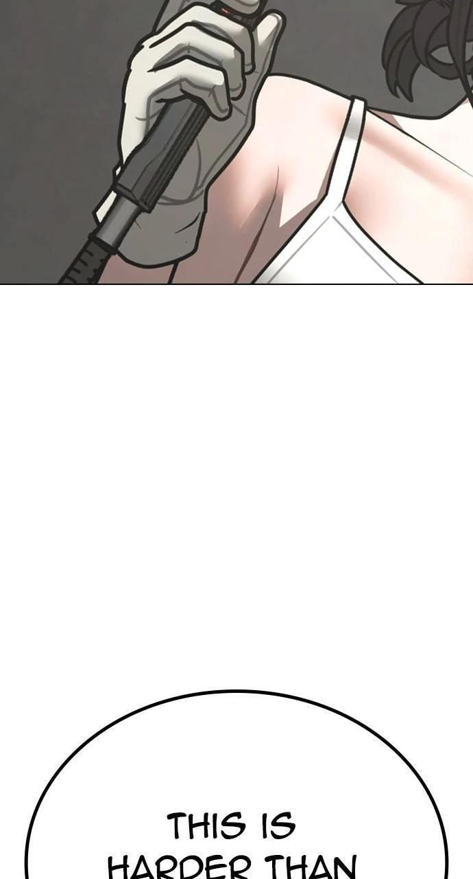 Read Reality Quest chapter 147 image 3 on Lezhin