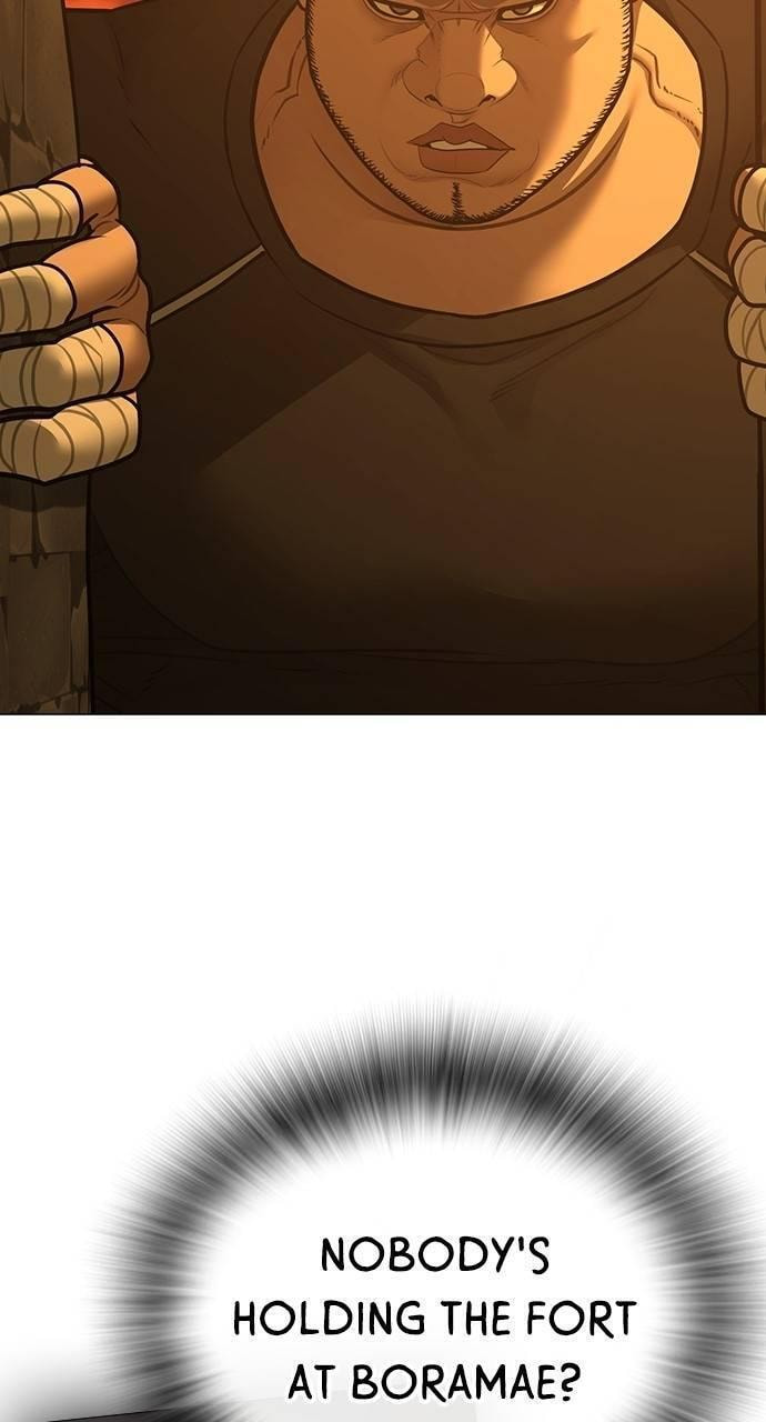 Read Reality Quest chapter 147 image 38 on Lezhin