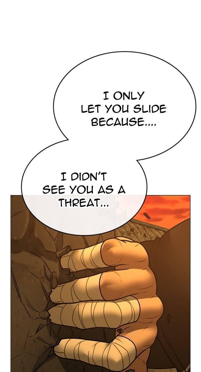 Read Reality Quest chapter 147 image 41 on Lezhin