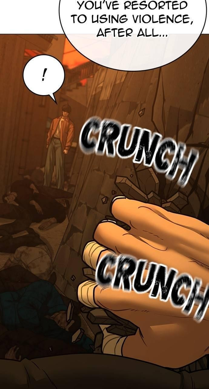 Read Reality Quest chapter 147 image 45 on Lezhin