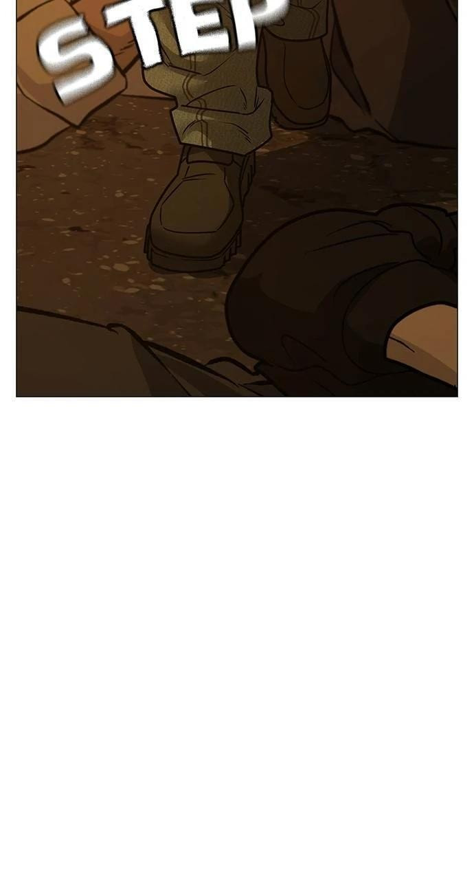 Read Reality Quest chapter 147 image 56 on Lezhin