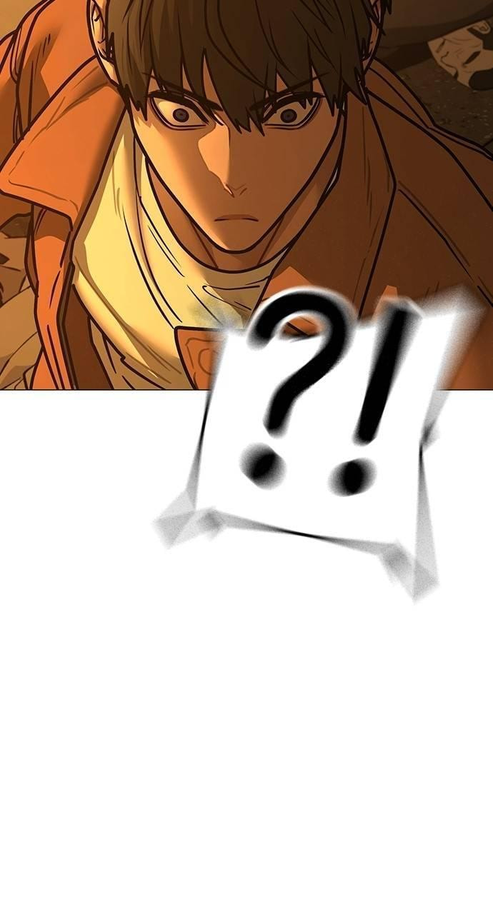 Read Reality Quest chapter 147 image 58 on Lezhin