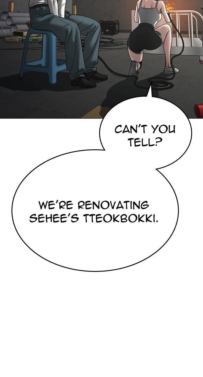Read Reality Quest chapter 147 image 6 on Lezhin