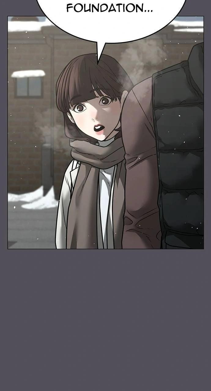 Read Reality Quest chapter 147 image 65 on Lezhin