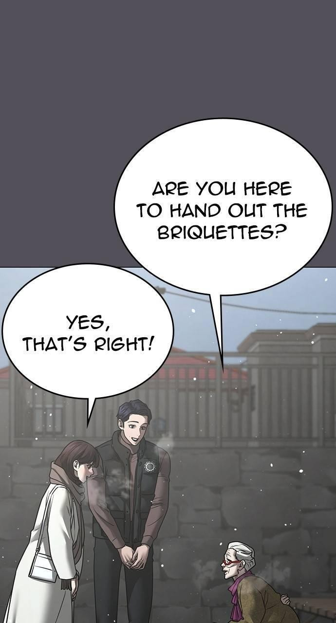 Read Reality Quest chapter 147 image 82 on Lezhin