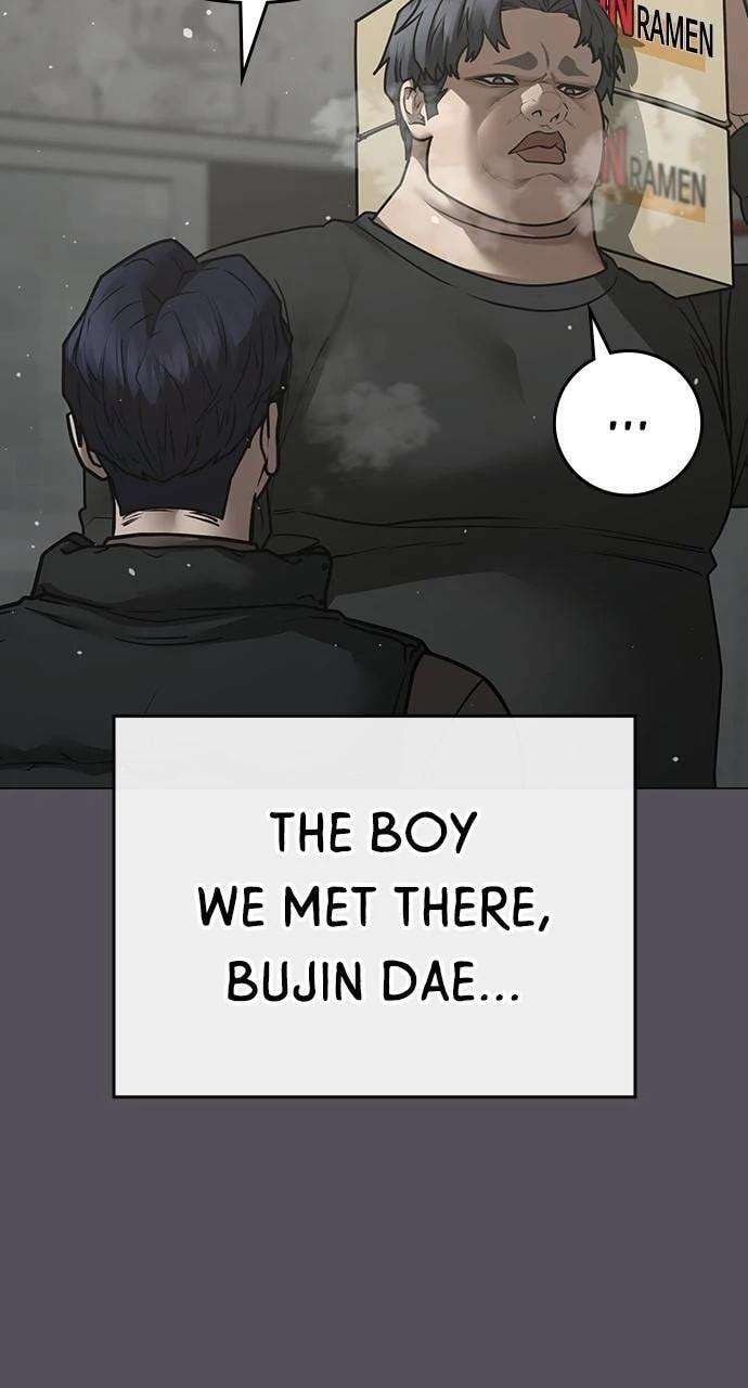 Read Reality Quest chapter 147 image 84 on Lezhin