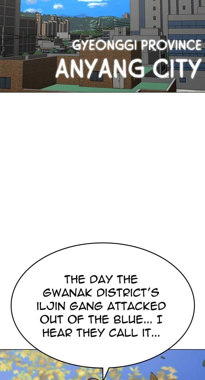 Read Reality Quest chapter 148 image 1 on Lezhin