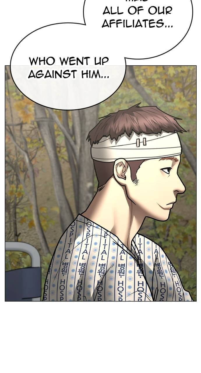 Read Reality Quest chapter 148 image 10 on Lezhin
