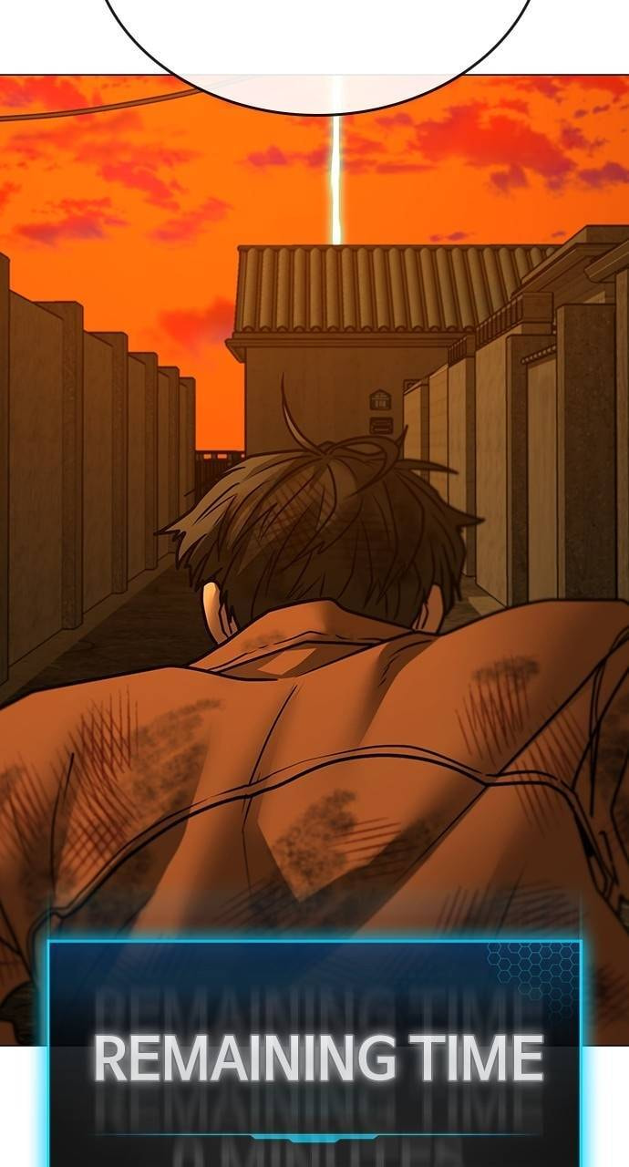 Read Reality Quest chapter 148 image 100 on Lezhin