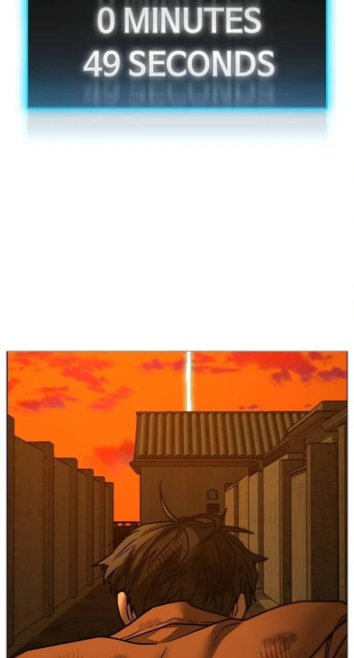Read Reality Quest chapter 148 image 101 on Lezhin
