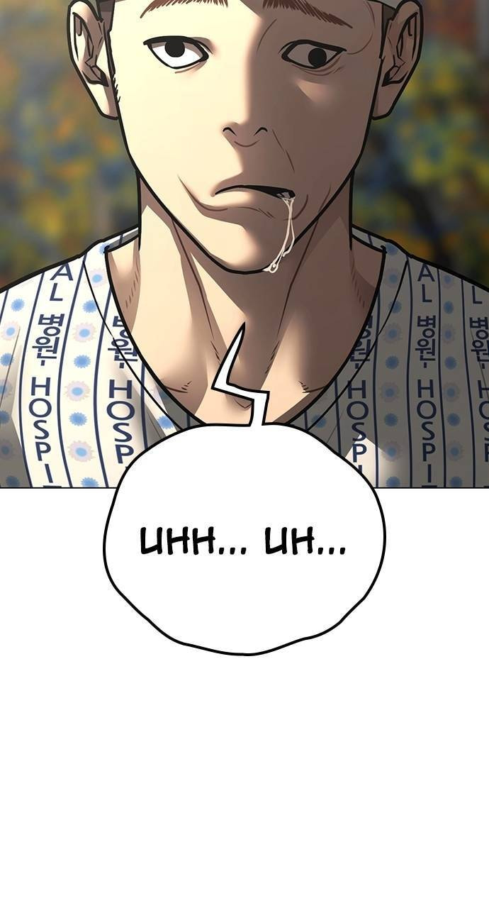 Read Reality Quest chapter 148 image 12 on Lezhin