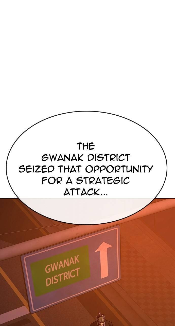 Read Reality Quest chapter 148 image 139 on Lezhin