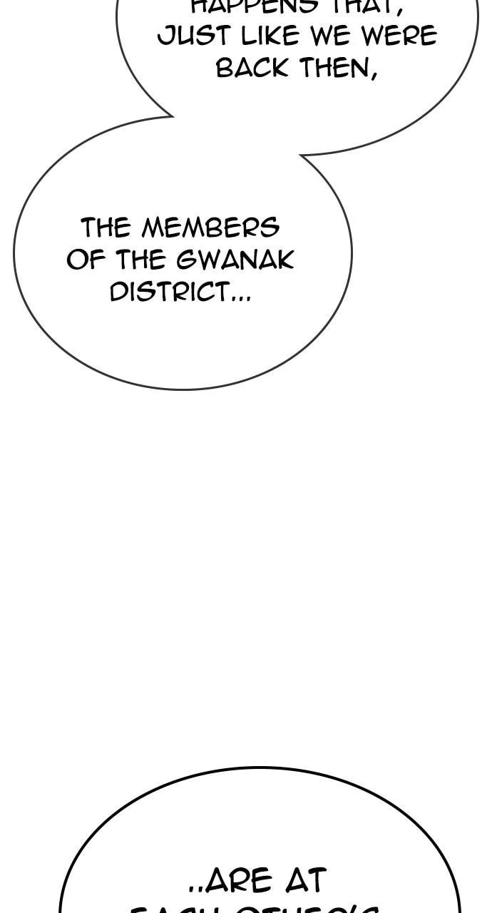 Read Reality Quest chapter 148 image 142 on Lezhin
