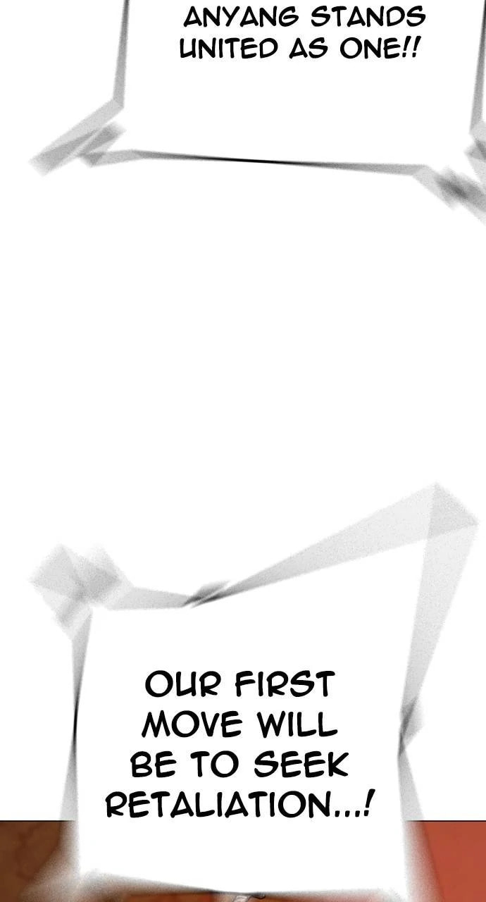 Read Reality Quest chapter 148 image 147 on Lezhin