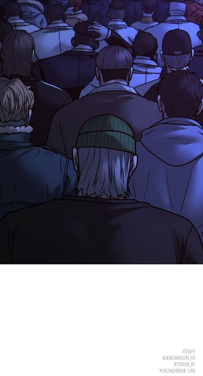 Read Reality Quest chapter 148 image 153 on Lezhin