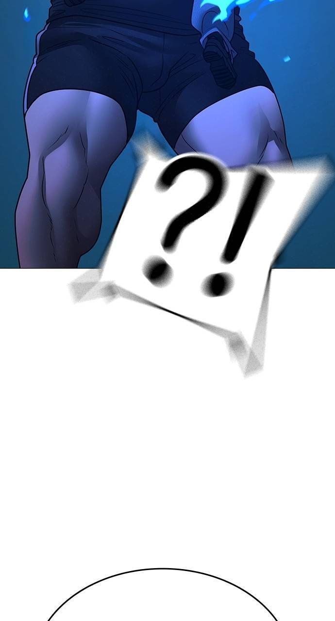 Read Reality Quest chapter 148 image 33 on Lezhin