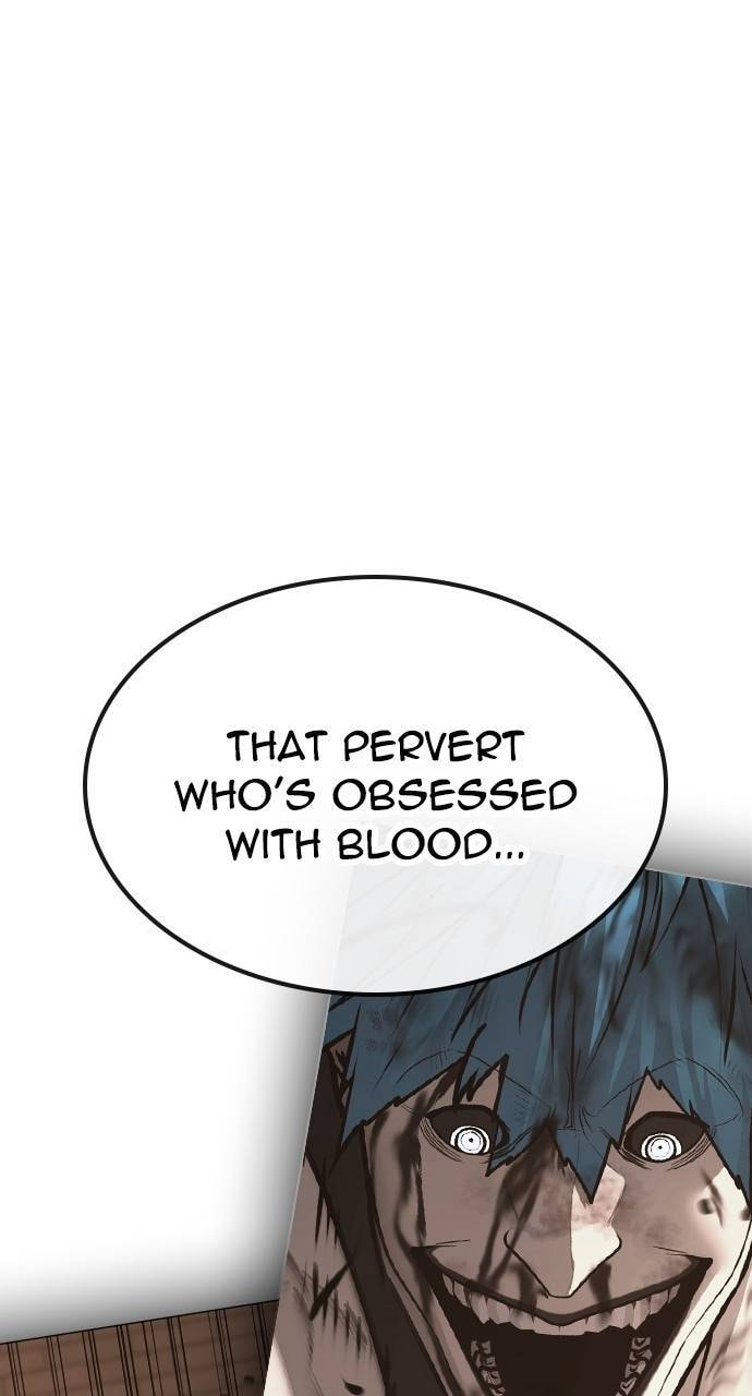 Read Reality Quest chapter 148 image 35 on Lezhin