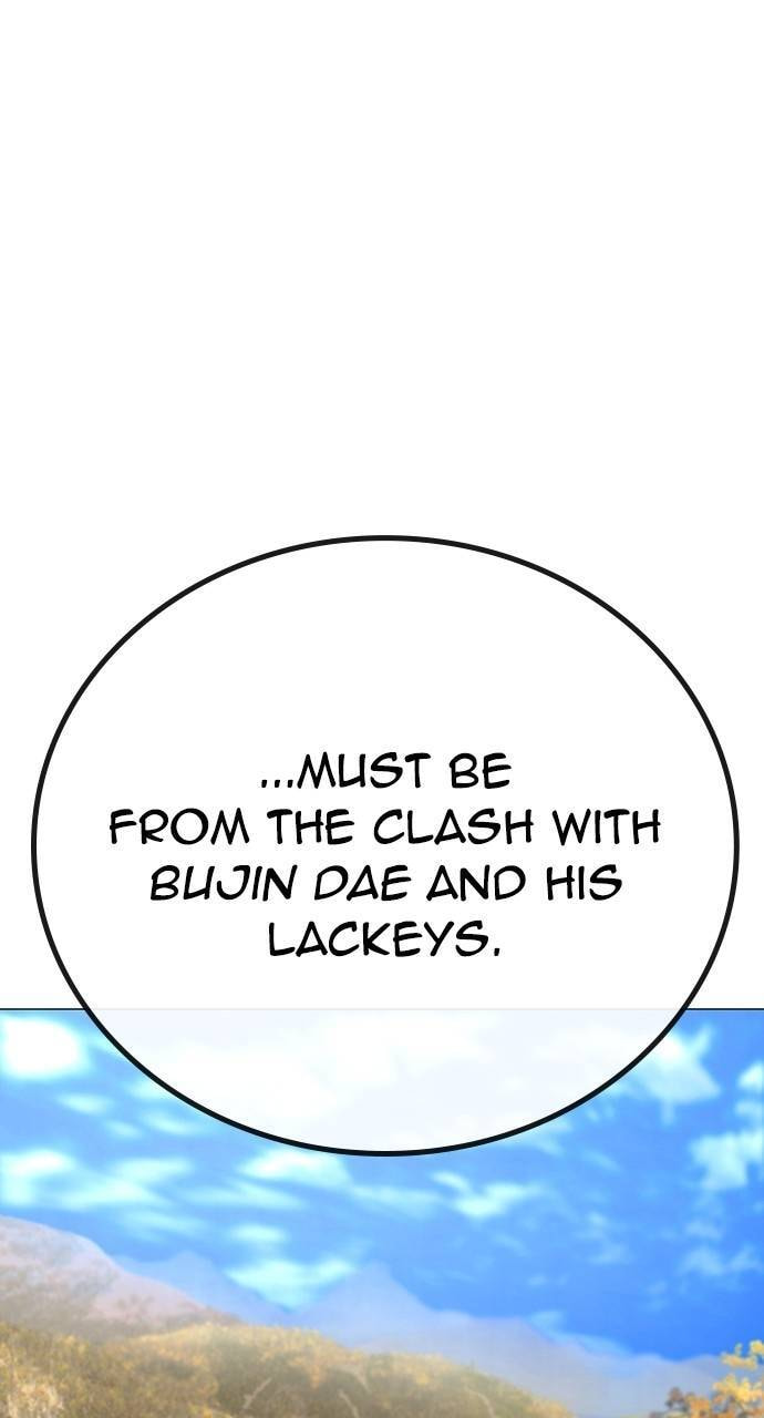 Read Reality Quest chapter 148 image 4 on Lezhin
