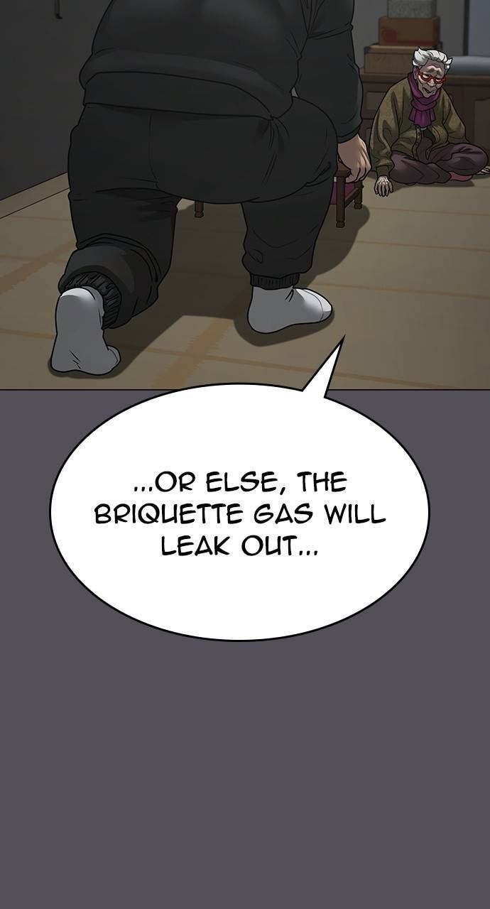 Read Reality Quest chapter 148 image 54 on Lezhin