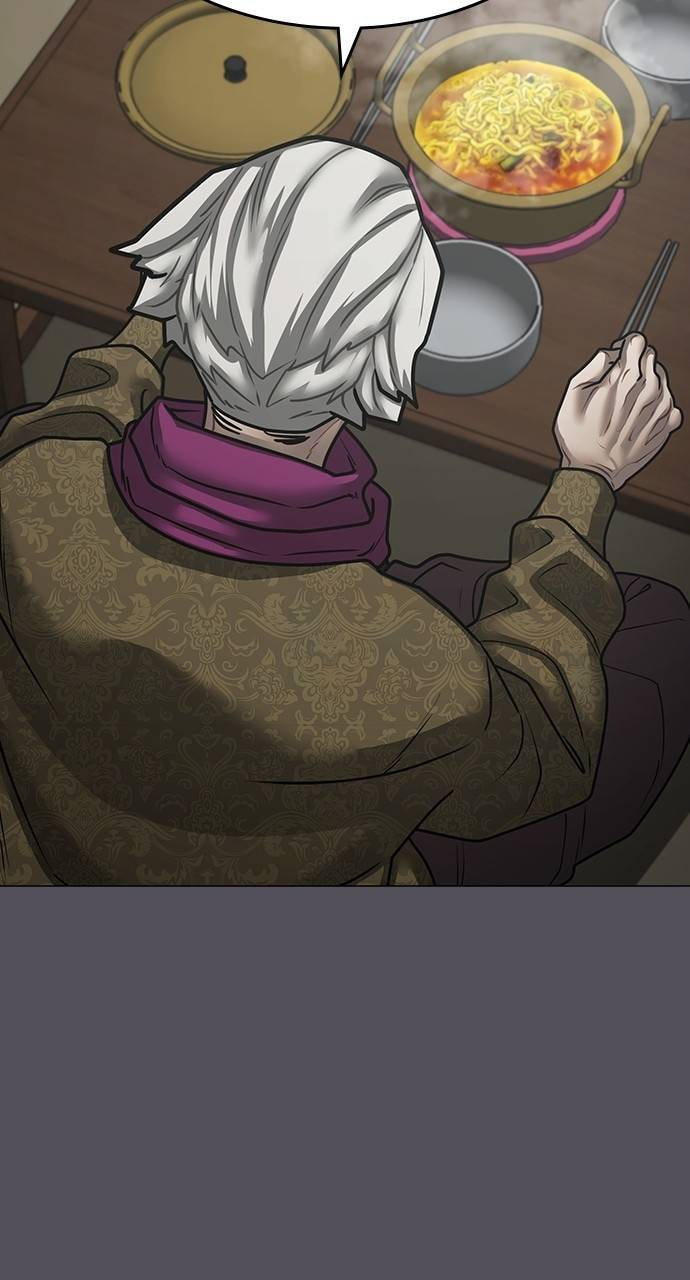 Read Reality Quest chapter 148 image 60 on Lezhin