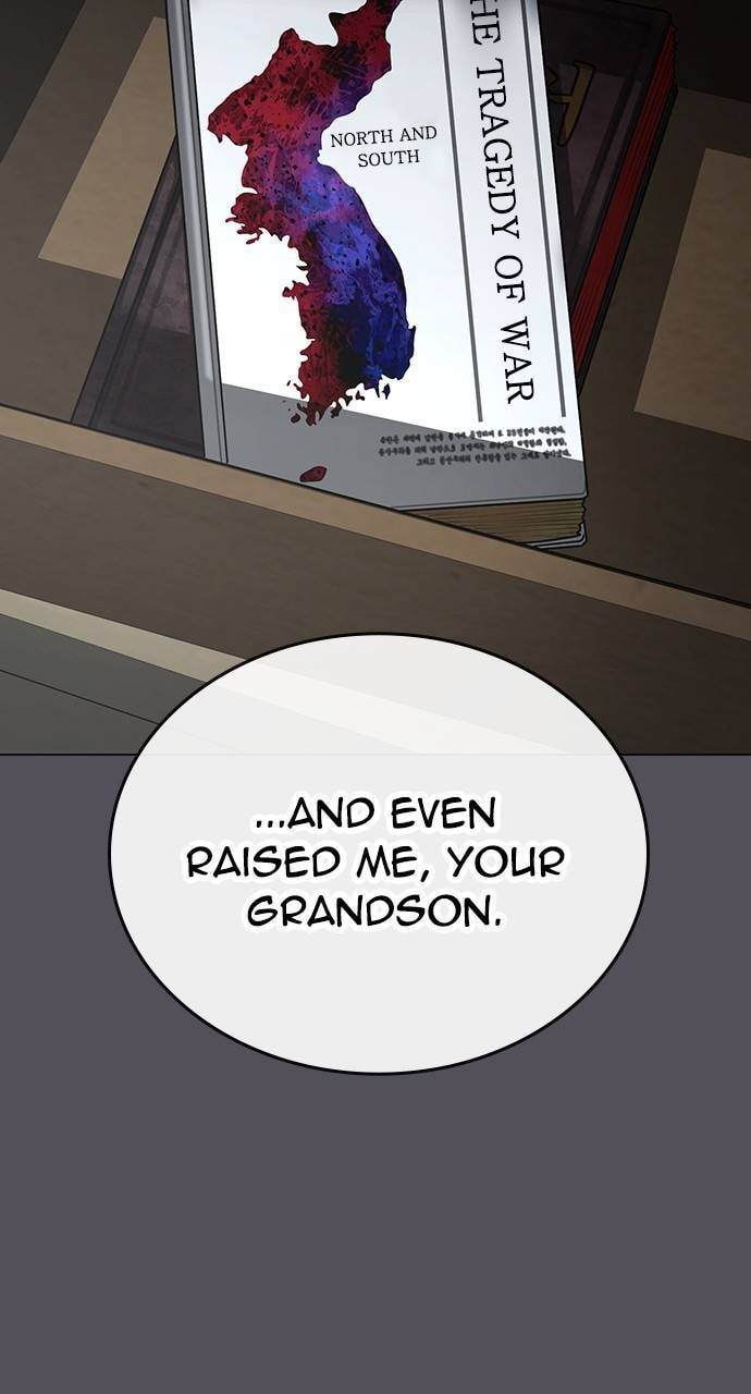 Read Reality Quest chapter 148 image 65 on Lezhin