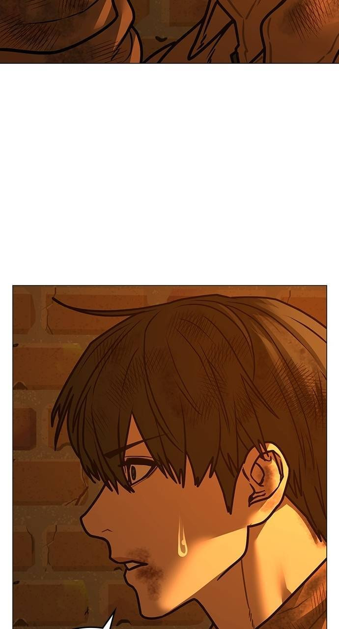 Read Reality Quest chapter 148 image 80 on Lezhin