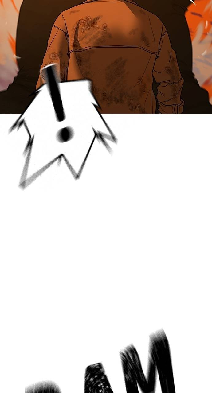 Read Reality Quest chapter 148 image 88 on Lezhin