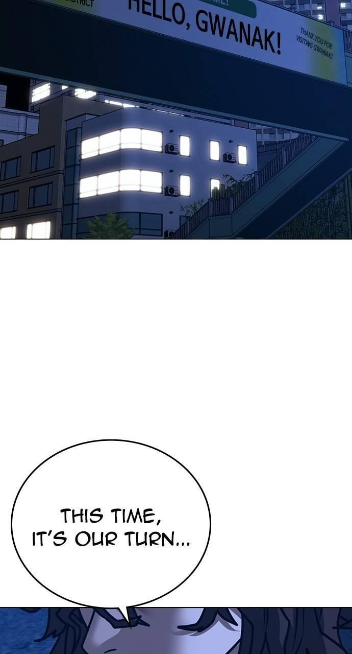 Read Reality Quest chapter 149 image 101 on Lezhin