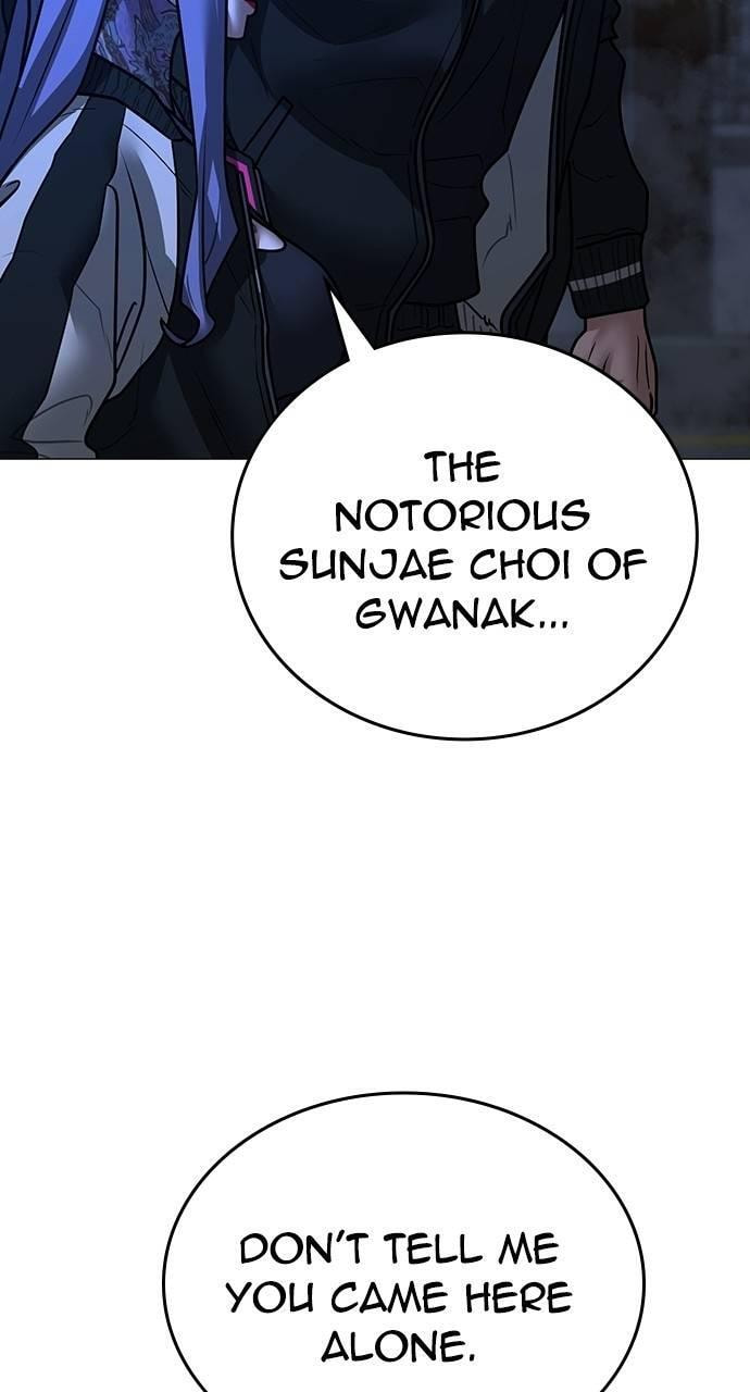 Read Reality Quest chapter 149 image 114 on Lezhin