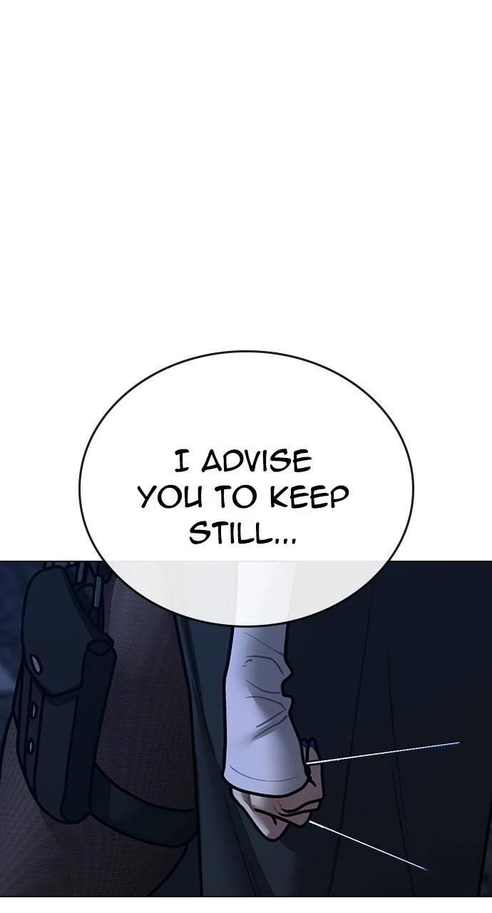 Read Reality Quest chapter 149 image 121 on Lezhin