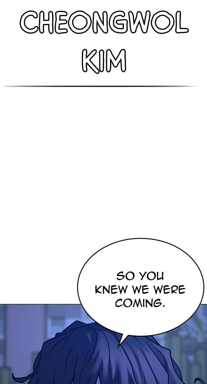 Read Reality Quest chapter 149 image 124 on Lezhin