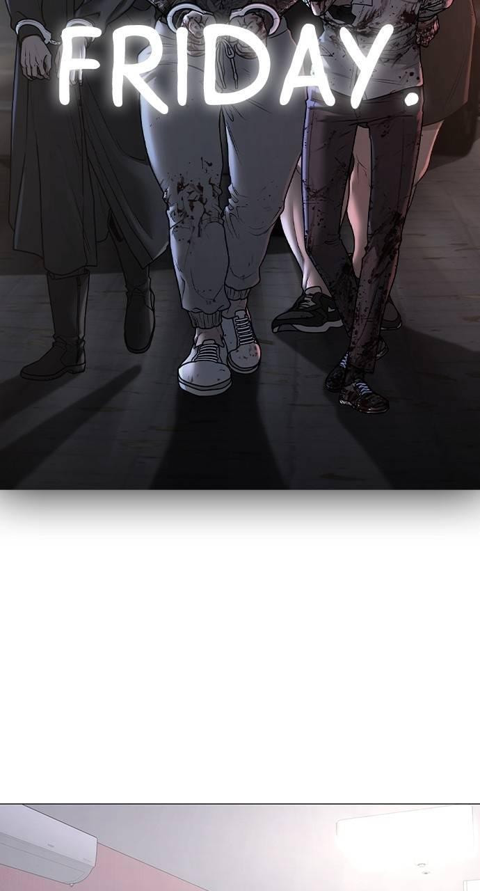 Read Reality Quest chapter 149 image 13 on Lezhin