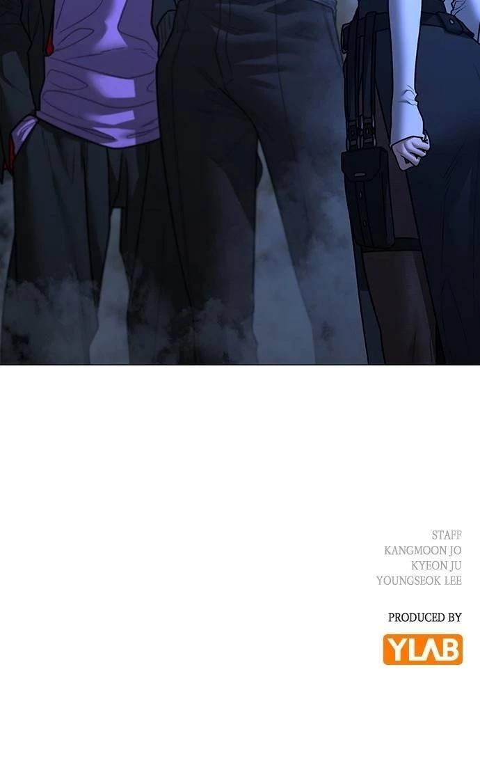 Read Reality Quest chapter 149 image 140 on Lezhin