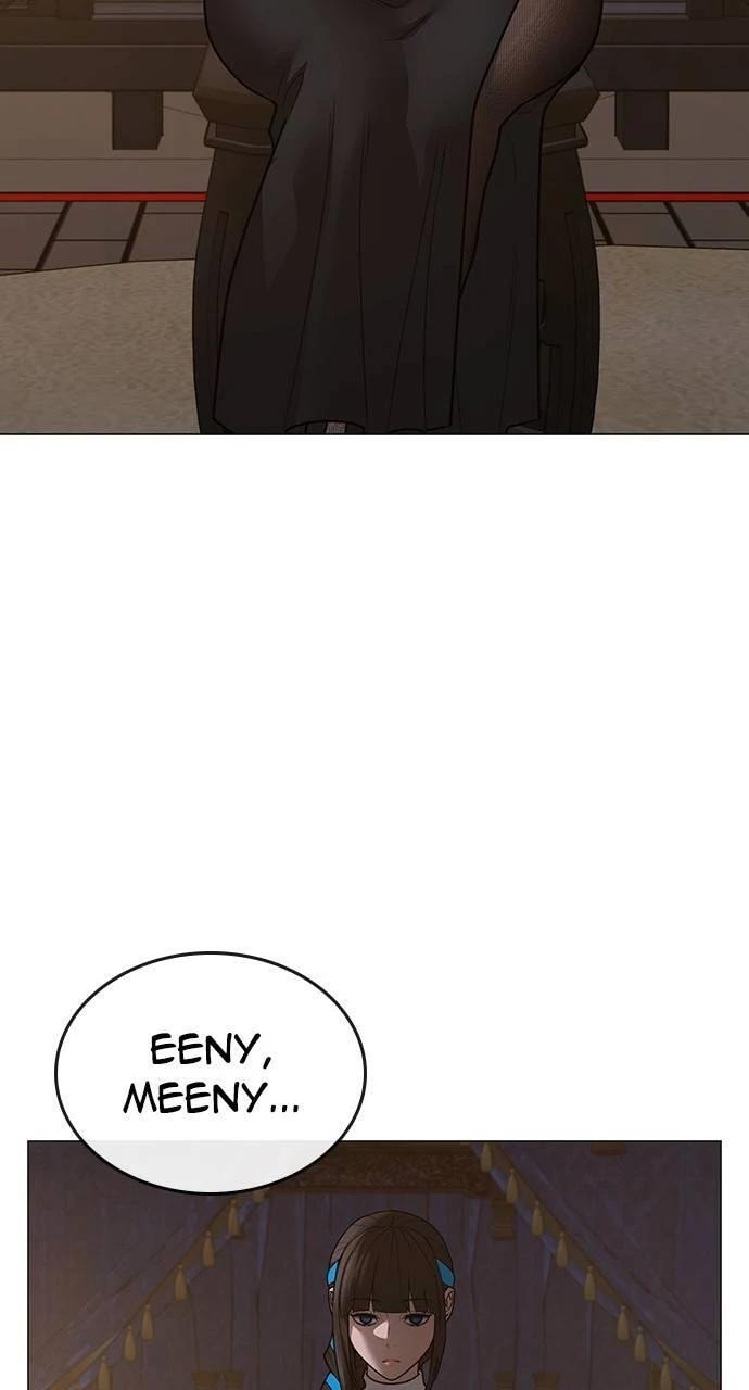 Read Reality Quest chapter 149 image 25 on Lezhin