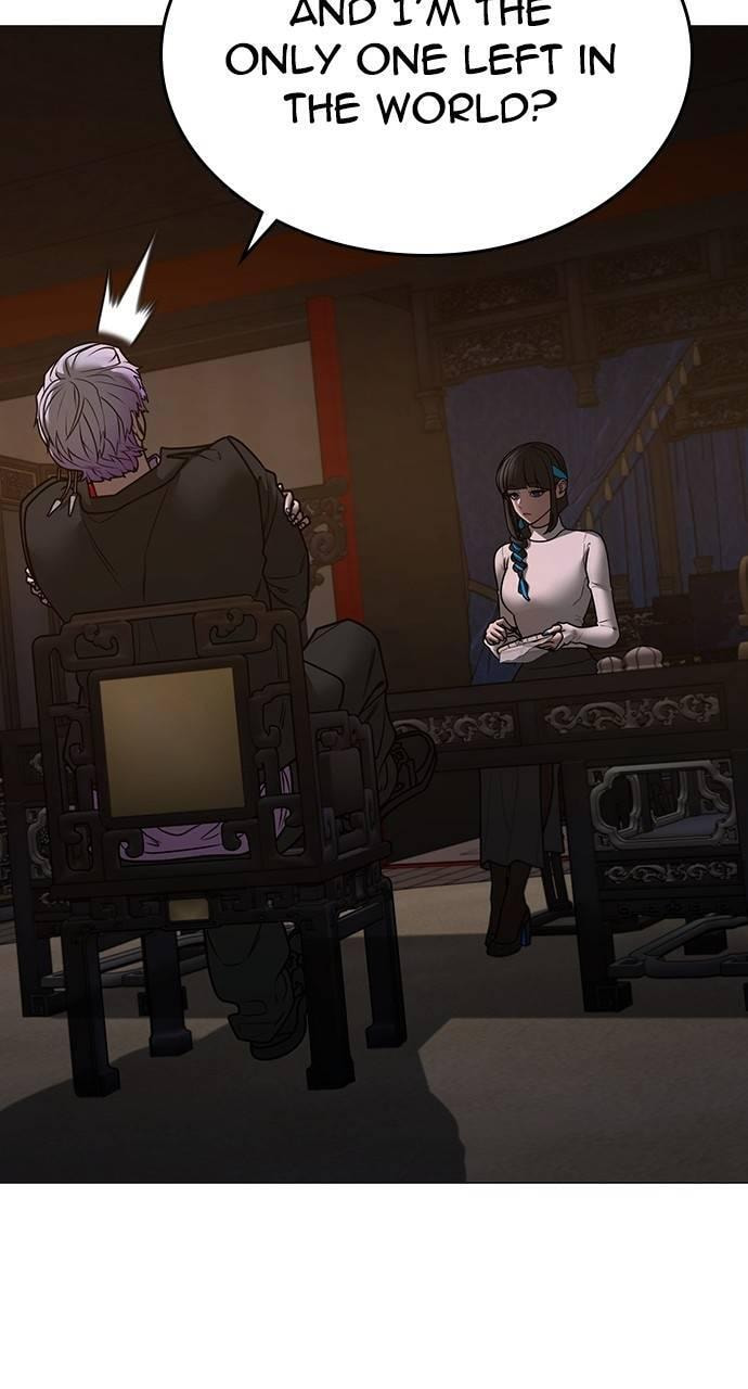 Read Reality Quest chapter 149 image 34 on Lezhin