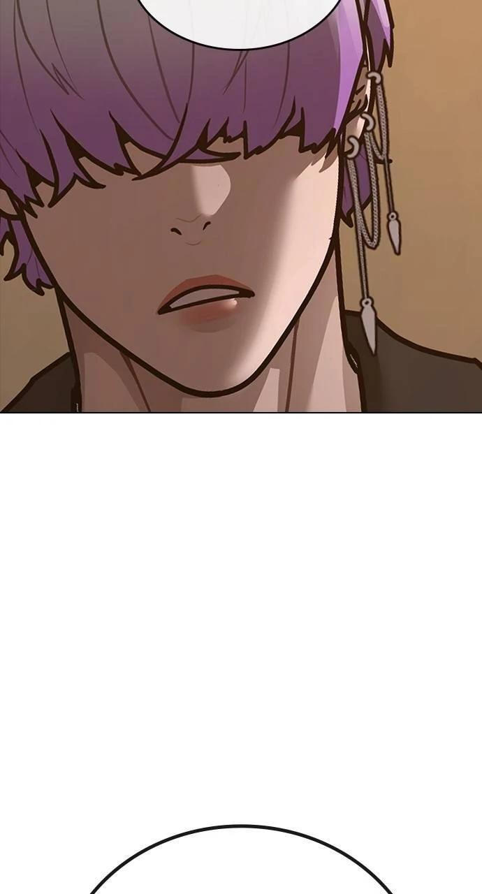 Read Reality Quest chapter 149 image 49 on Lezhin