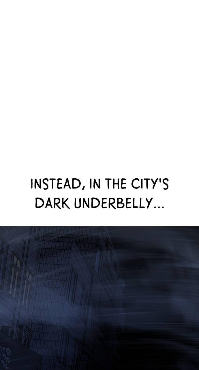 Read Reality Quest chapter 149 image 5 on Lezhin