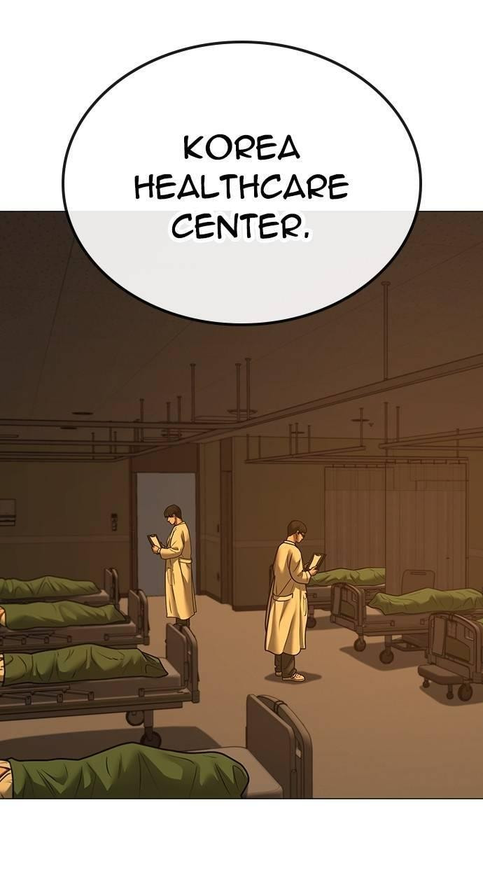 Read Reality Quest chapter 149 image 54 on Lezhin