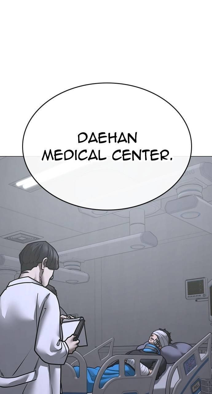 Read Reality Quest chapter 149 image 55 on Lezhin