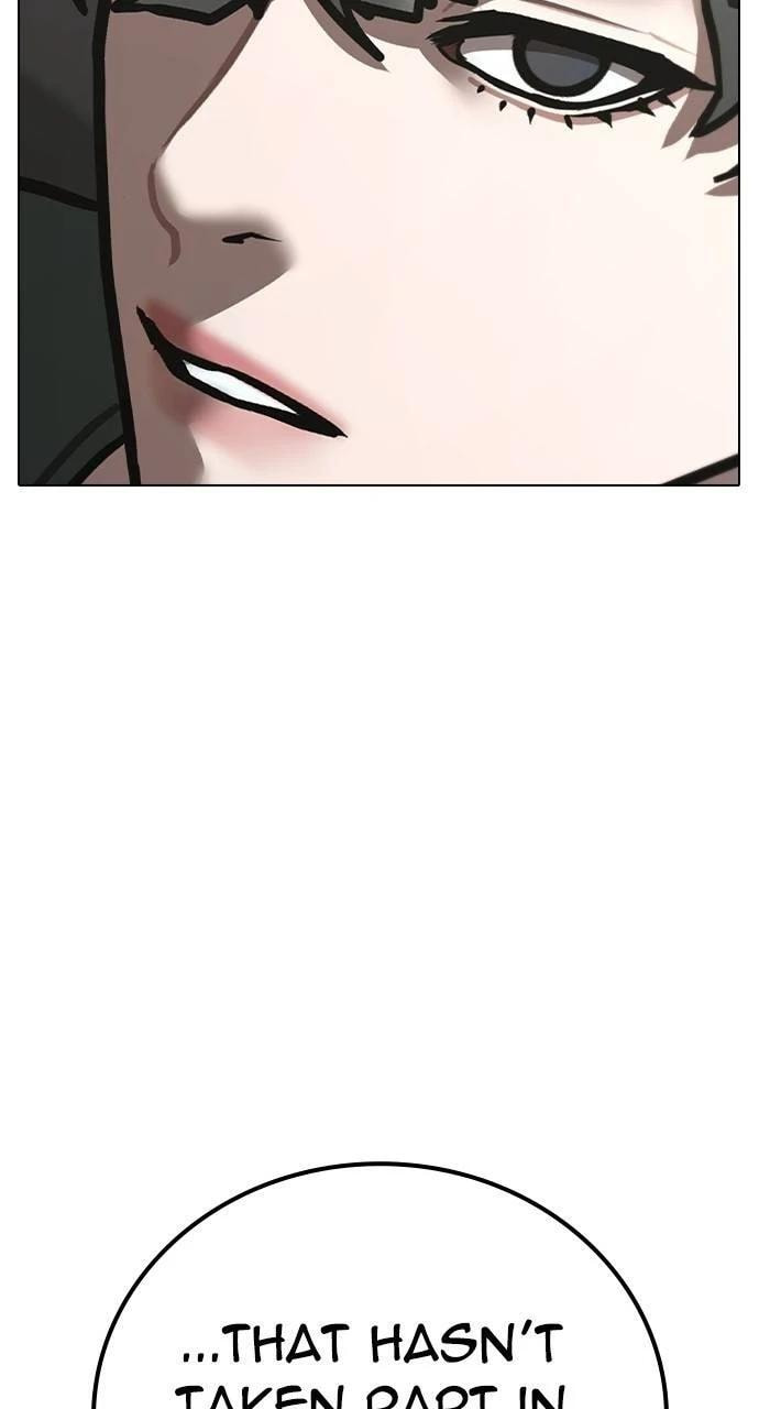Read Reality Quest chapter 149 image 68 on Lezhin