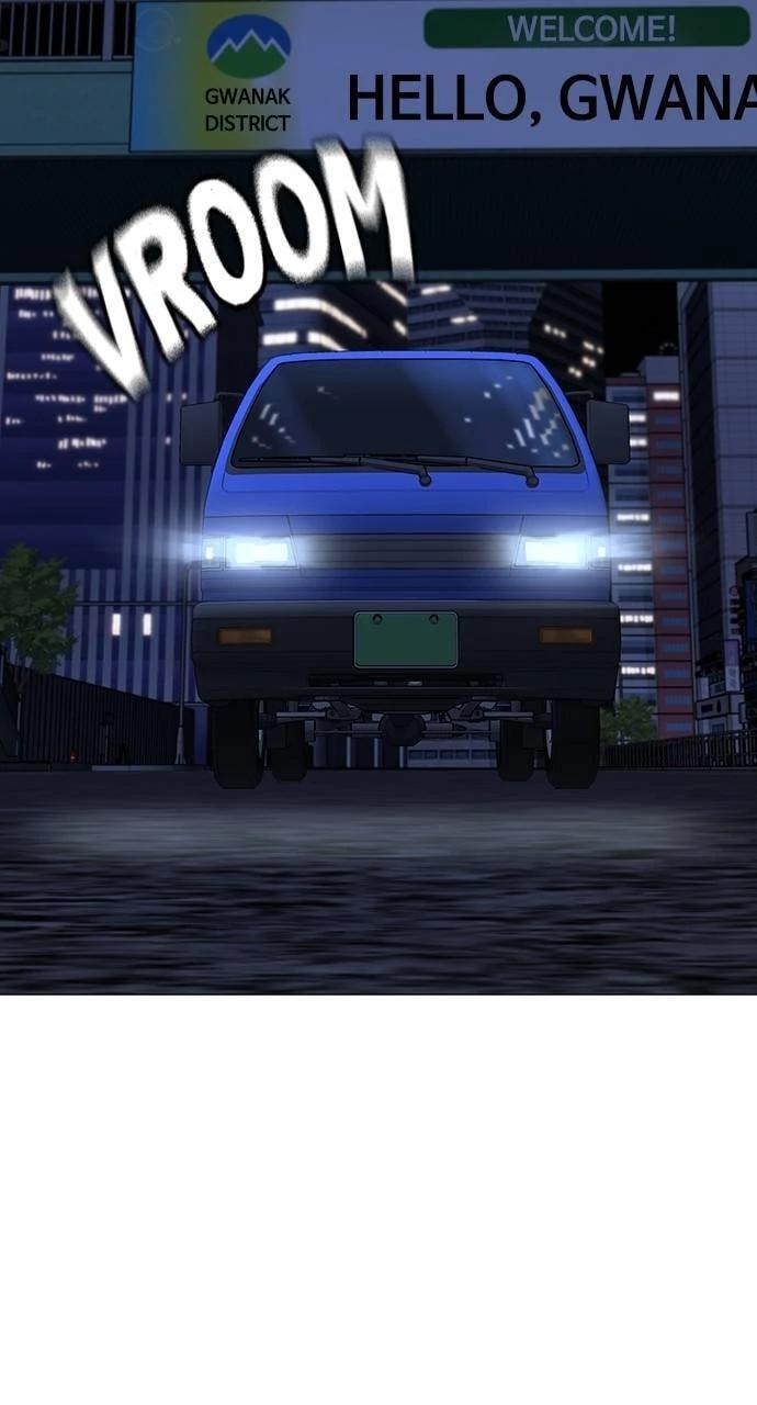 Read Reality Quest chapter 149 image 73 on Lezhin