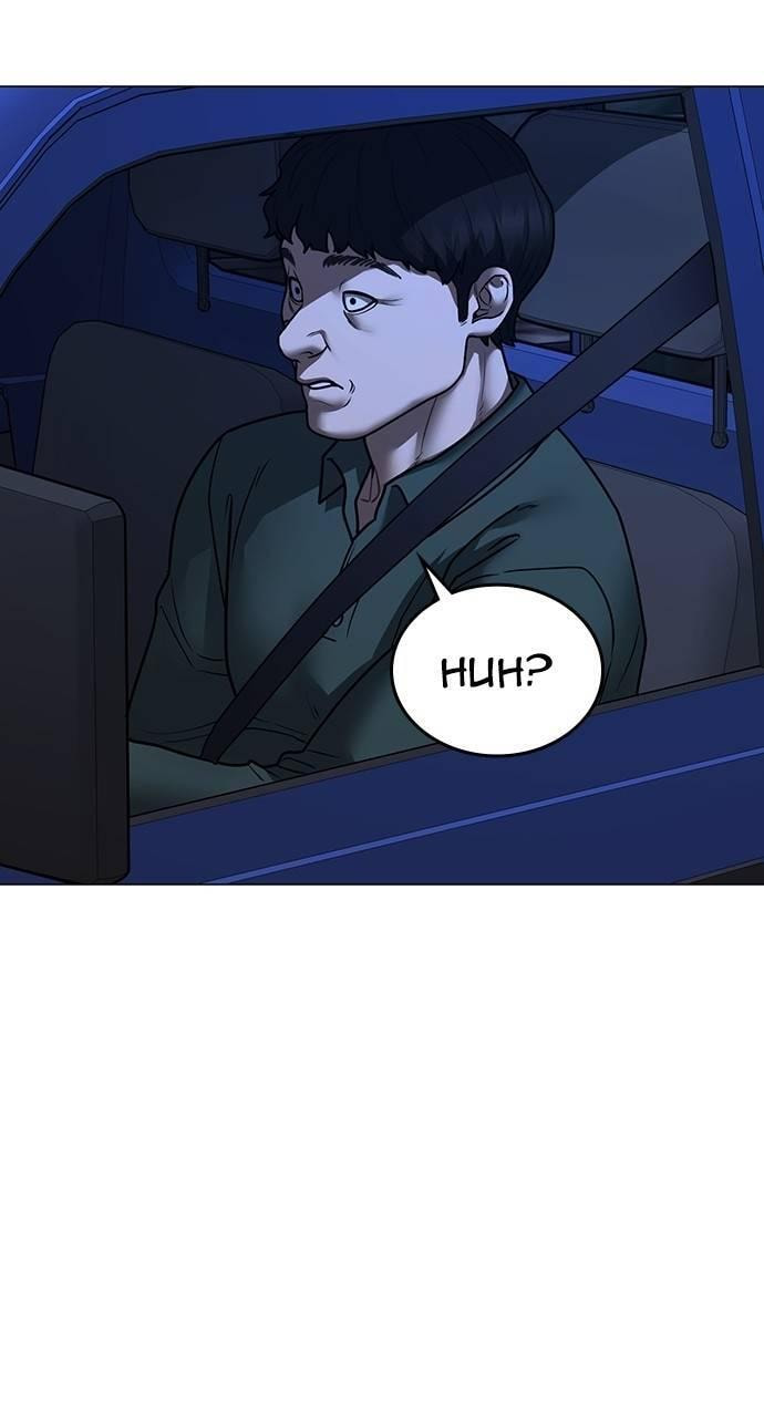 Read Reality Quest chapter 149 image 74 on Lezhin