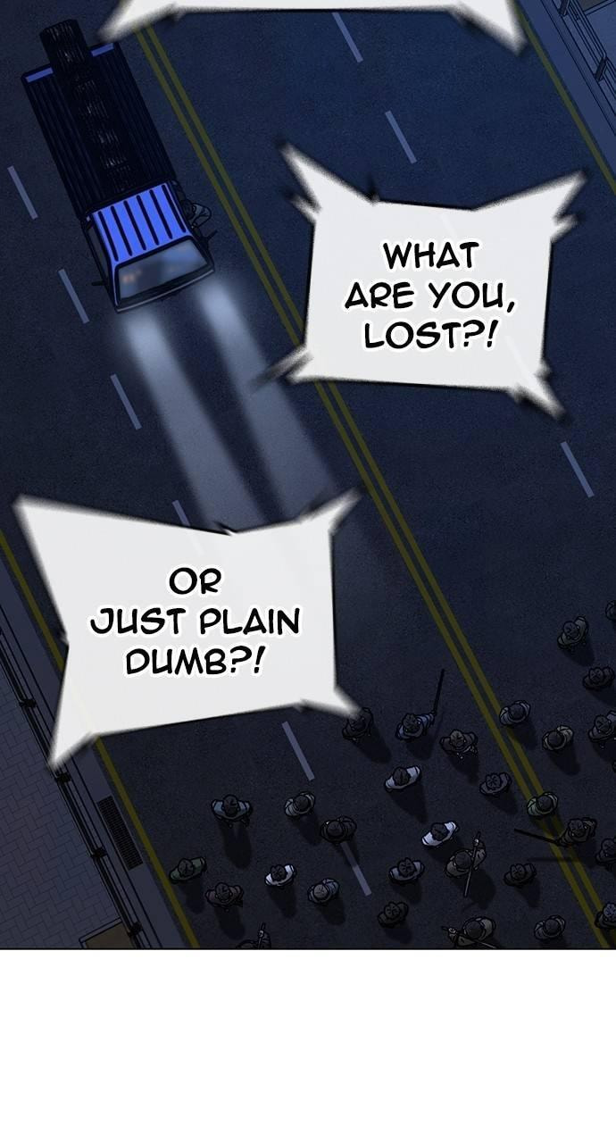Read Reality Quest chapter 149 image 79 on Lezhin